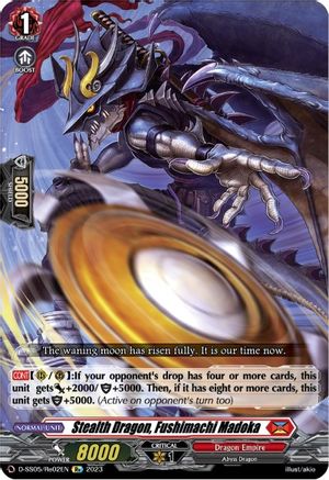 Stealth Dragon, Fushimachi Madoka (D-SS05/Re02EN) [D-SS05: Festival Booster 2023]