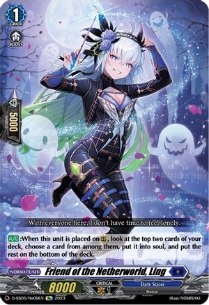 Friend of the Netherworld, Ling (D-SS05/Re09EN) [D-SS05: Festival Booster 2023]
