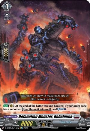 Detonation Monster, Bobalmine (D-SS05/Re14EN) [D-SS05: Festival Booster 2023]