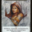 Emblem - Elspeth, Knight-Errant // Soldier Double-Sided Token [Modern Event Deck 2014 Tokens]