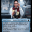 Alien // Osgood, Operation Double Double-Sided Token [Doctor Who Tokens]