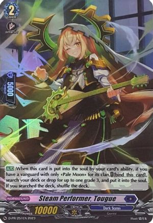 Steam Performer, Tougue (Foil) (D-PR/251EN) [D Promo Cards]