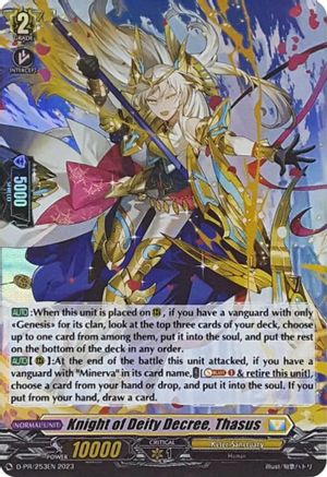 Knight of Deity Decree, Thasus (Foil) (D-PR253EN) [D Promo Cards]