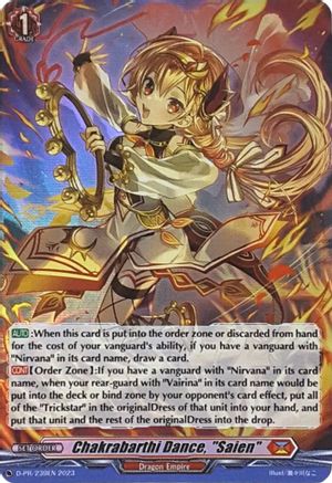 Chakrabarthi Dance, "Saien" (Foil) (D-PR/239EN) [D Promo Cards]