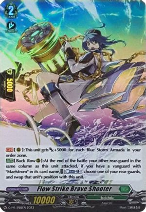 Flow Strike Brave Shooter (Foil) (D-PR/255EN) [D Promo Cards]