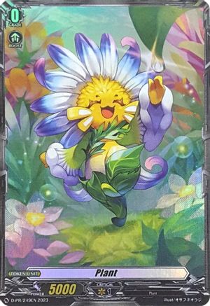 Plant Token (Foil) (D-PR/249 2023 EN) [D Promo Cards]