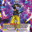 Fu // Super Fu, Heinous Commander (BT22-115) [Critical Blow]