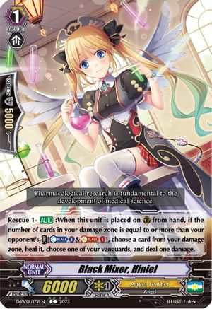 Black Mixer, Hiniel (D-PV01/179EN) [D-PV01: History Collection]