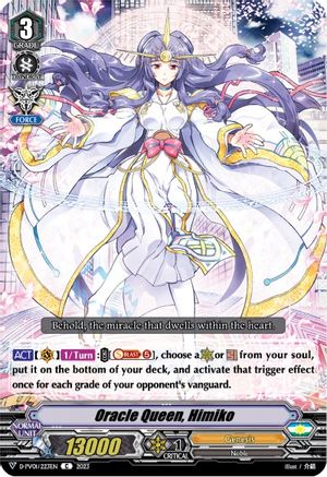 Oracle Queen, Himiko (D-PV01/223EN) [D-PV01: History Collection]