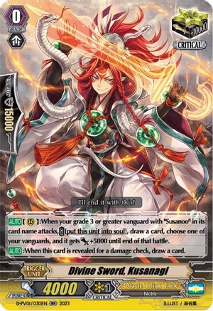 Divine Sword, Kusanagi (D-PV01/030EN) [D-PV01: History Collection]