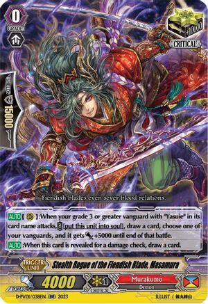 Stealth Rogue of the Fiendish Blade, Masamura (D-PV01/038EN) [D-PV01: History Collection]