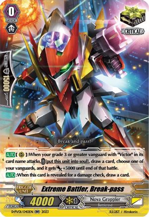 Extreme Battler, Break-pass (D-PV01/040EN) [D-PV01: History Collection]