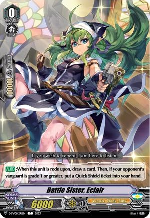 Battle Sister, Eclair (D-PV01/291EN) [D-PV01: History Collection]
