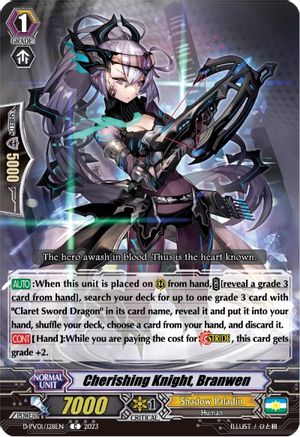 Cherishing Knight, Branwen (D-PV01/128EN) [D-PV01: History Collection]