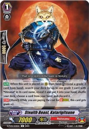 Stealth Beast, Katarigitsune (D-PV01/132EN) [D-PV01: History Collection]