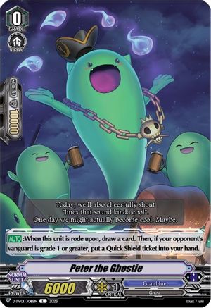 Peter the Ghostie (D-PV01/308EN) [D-PV01: History Collection]