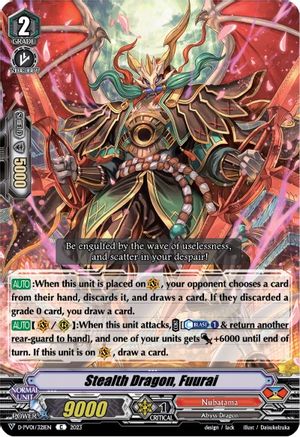 Stealth Dragon, Fuurai (D-PV01/321EN) [D-PV01: History Collection]