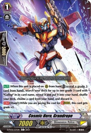 Cosmic Hero, Grandrope (D-PV01/137EN) [D-PV01: History Collection]