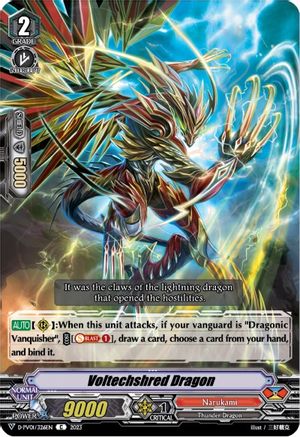 Voltechshred Dragon (D-PV01/326EN) [D-PV01: History Collection]