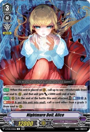 Nightmare Doll, Alice (D-PV01/334EN) [D-PV01: History Collection]