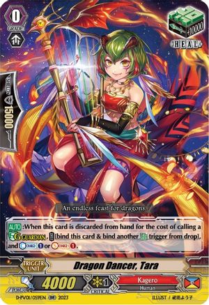 Dragon Dancer, Tara (D-PV01/059EN) [D-PV01: History Collection]