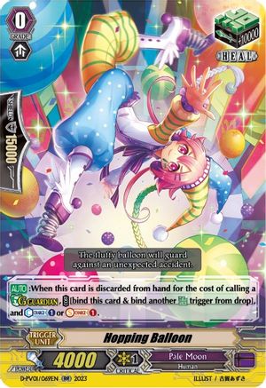 Hopping Balloon (D-PV01/069EN) [D-PV01: History Collection]
