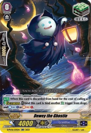 Dewey the Ghostie (D-PV01/071EN) [D-PV01: History Collection]