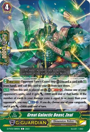 Great Galactic Beast, Zeal (D-PV01/089EN) [D-PV01: History Collection]