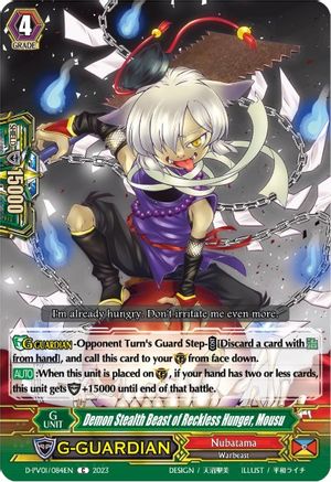 Demon Stealth Beast of Reckless Hunger, Mousu (D-PV01/084EN) [D-PV01: History Collection]