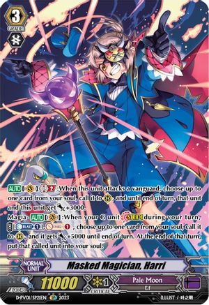 Masked Magician, Harri (D-PV01/SP21EN) [D-PV01: History Collection]