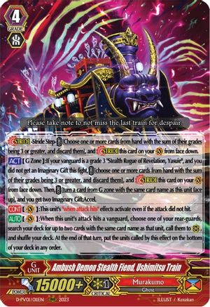 Ambush Demon Stealth Fiend, Ushimitsu Train (D-PV01/011EN) [D-PV01: History Collection]