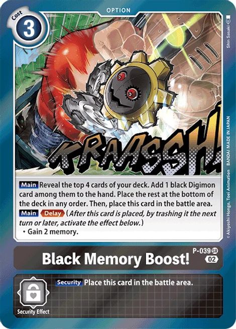 Black Memory Boost! [P-039] (Resurgence Booster) [Promotional Cards]