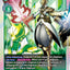 Diarbbitmon [P-090] [Promotional Cards]