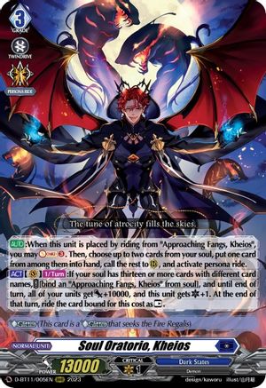 Soul Oratorio, Kheios (D-BT11/005EN) [Clash of the Heroes]
