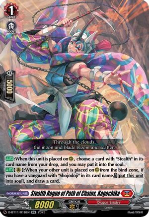 Stealth Rogue of Path of Chains, Kagechika (D-BT11/018EN) [Clash of the Heroes]