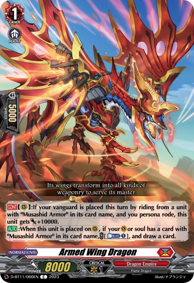 Armed Wing Dragon (D-BT11/060EN) [Clash of the Heroes]