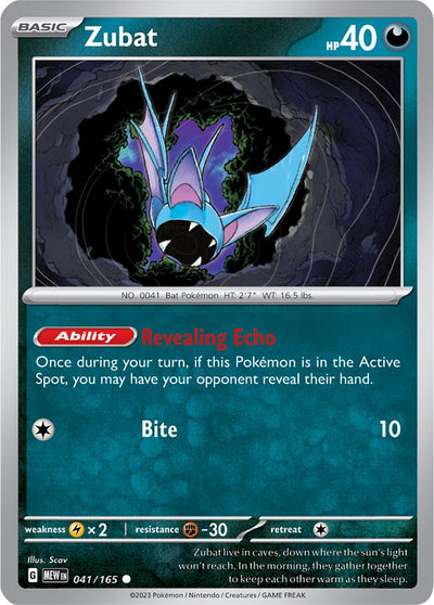 Zubat (041/165) [Scarlet & Violet 151]