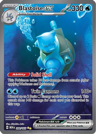 Pokmon Singles for Sale NZ | TCG Collector TCG Collector NZ Pokmon Singles for Sale NZ | TCG Collector TCG Collector NZ