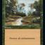 Tranquility (Retro) [30th Anniversary Edition]
