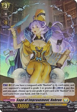 Sage of Improvment, Robron (Foil) (D-PR/275) [D Promo Cards]