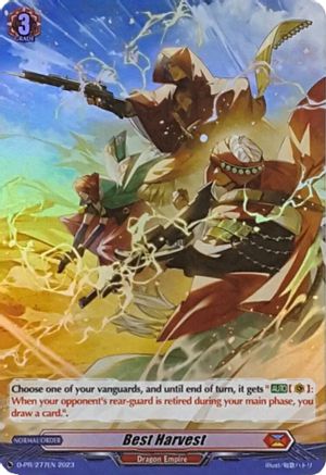 Best Harvest (Foil) (D-PR/277) [D Promo Cards]