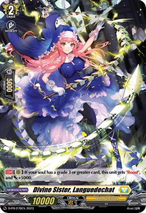 Divine Sister, Languedechat (Foil) (D-PR/279) [D Promo Cards]