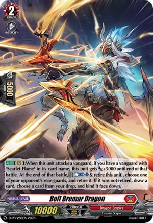 Bolt Bremar Dragon (Foil) (D-PR/283) [D Promo Cards]