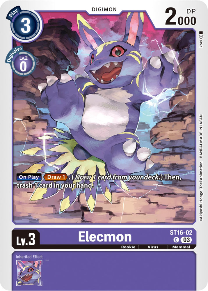 Elecmon [ST16-02] [Starter Deck: Wolf of Friendship]