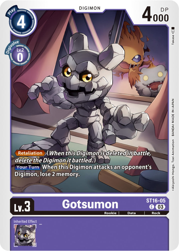 Gotsumon [ST16-05] [Starter Deck: Wolf of Friendship]