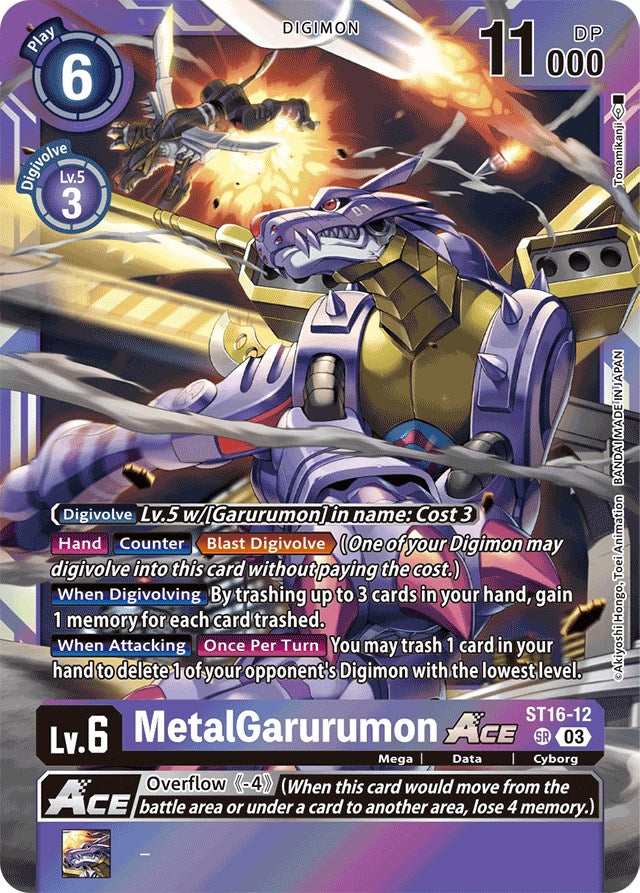 MetalGarurumon Ace [ST16-12] [Starter Deck: Wolf of Friendship]