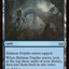Halimar Depths [Duskmourn: House of Horror Commander]