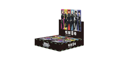 Weiss Schwarz: TV Animation "Kaiju No.8" Booster Box [JAPANESE] *Sealed*