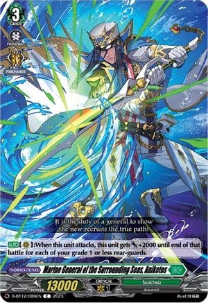 Marine General of the Surrounding Seas, Aniketos (D-BT12/089EN) [Evenfall Onslaught]