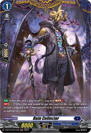 Ruin Collector (D-BT12/FR11EN) [Evenfall Onslaught]